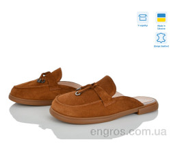 Шлепки V.Arimany